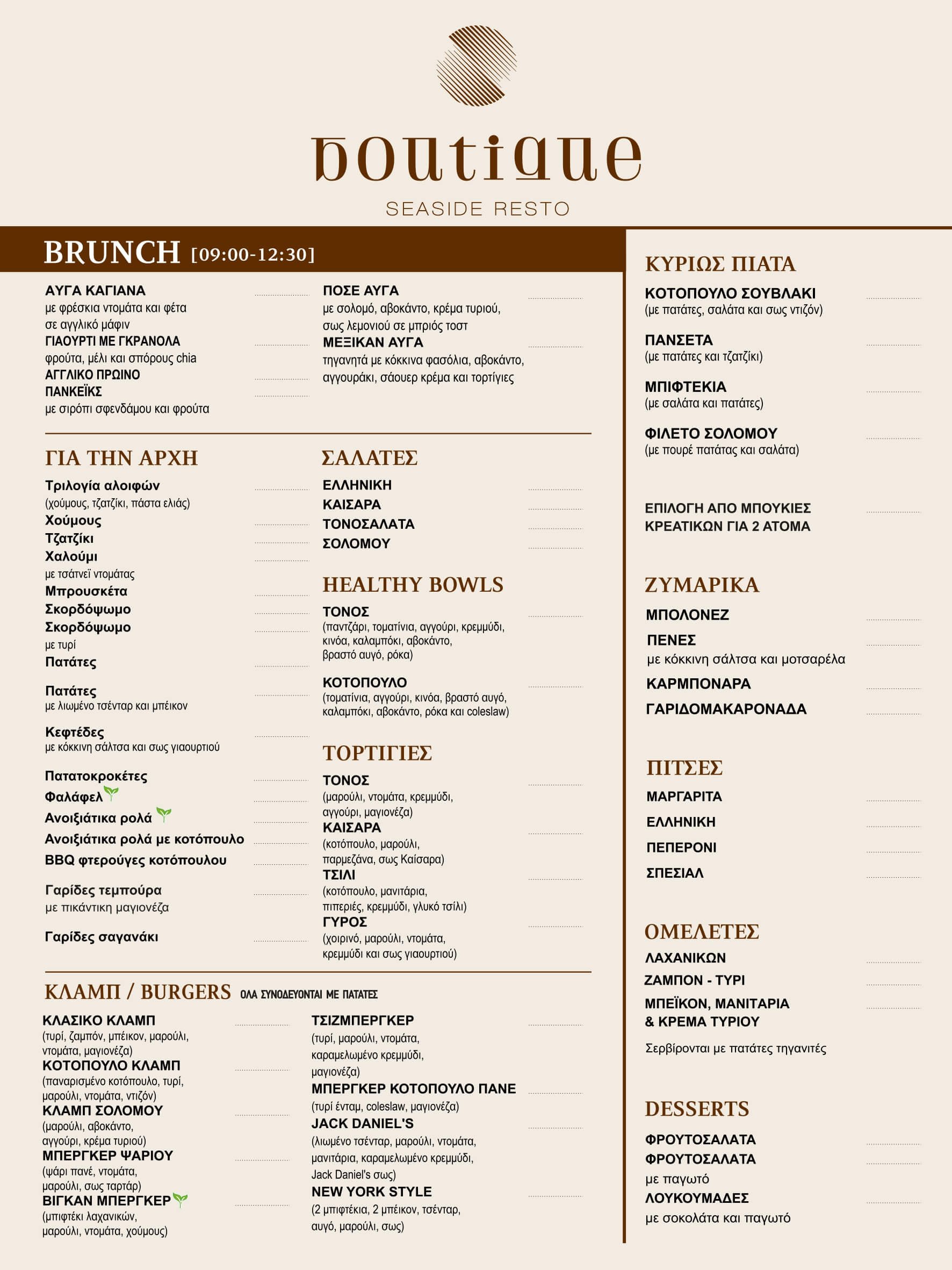 food menu boutique seaside resto